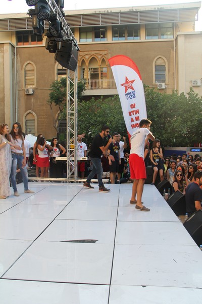 AUB Outdoors 2014